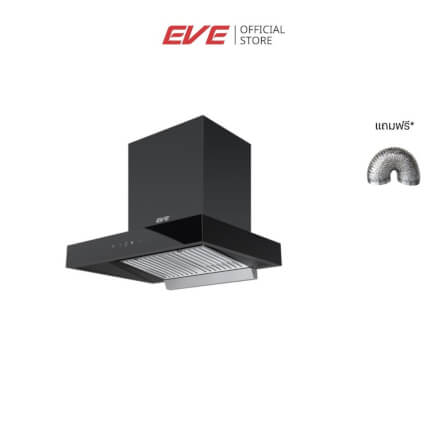 เครื่องดูดควันติดผนัง EVE  HC-LOFTBOX-60 ขนาด 60 ซม. สีดำ_7